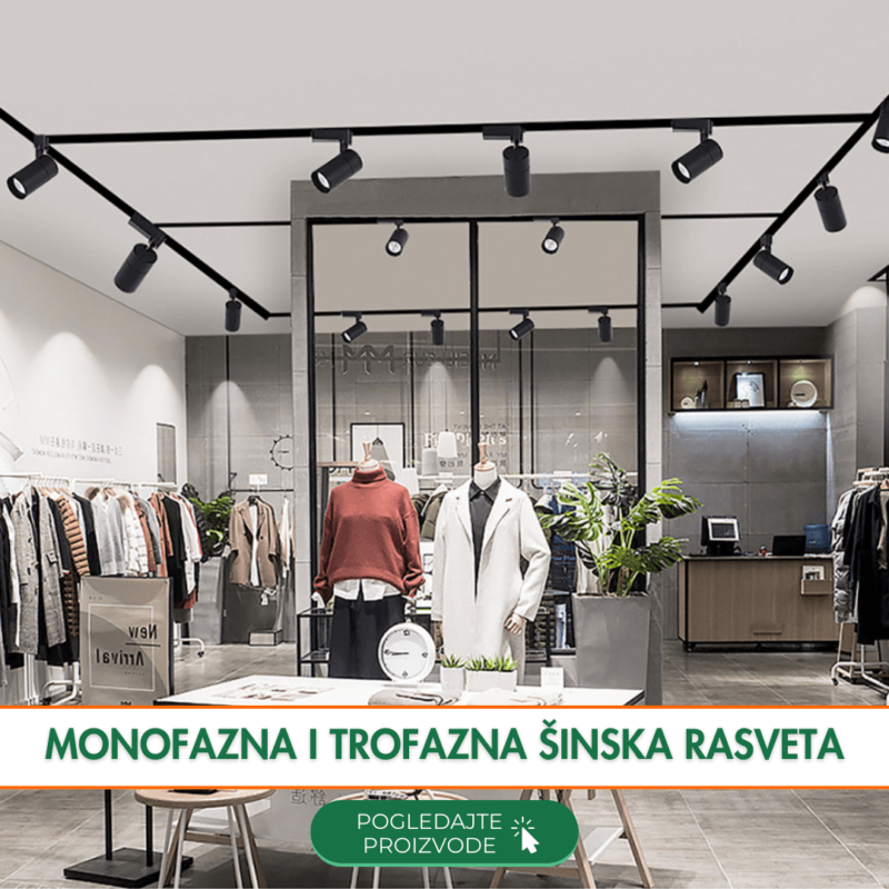 MONOFAZNA I TROFAZNA ŠINSKA RASVETA